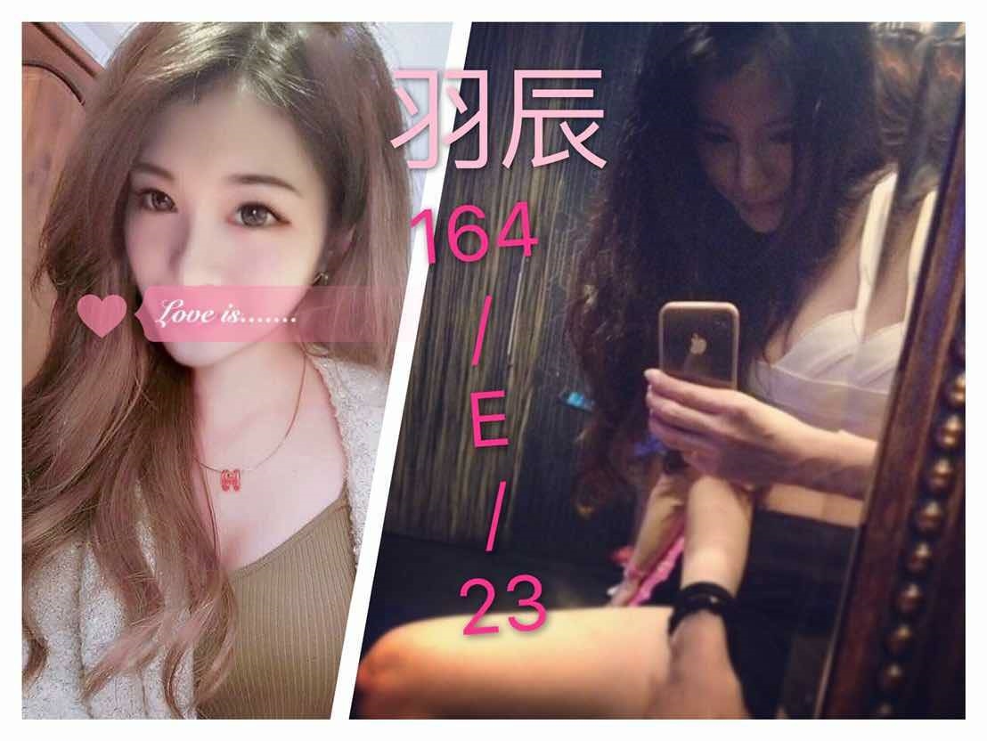 COCO外送基隆 馨蓉 161/52/23/36D